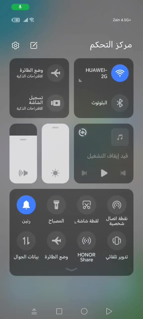 السلام عليكم 
موبايل Honor X9a
ذاكرة 256G
شاشة مكسورة فقط 
لكن تلمس غير متوقف المس
السعر 175
للتواصل: ***********
