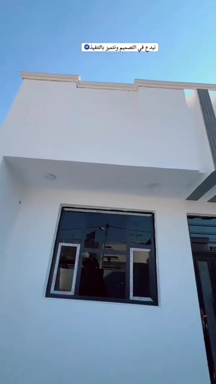 اللهم صلي على محمد وآل محمد 
عملنا هذا اليوم 
تكعيم فوم تركي 
صبخ جوتن من قبل الى بعد 
مستعدين كافت الاصباغ وديكورات داخليه وخارجيه انتضروني بعروض نار 🔥علا الصباغ وفوم التركي 
اصباغ وديكورات حسوني 
***********
