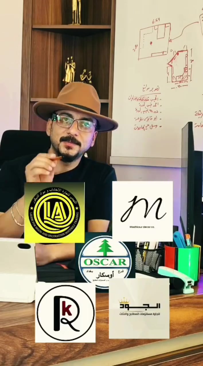 نداء الى الشركات وحلوها بالتطبيق 

#المصمم_قيس_عبدالرضا
