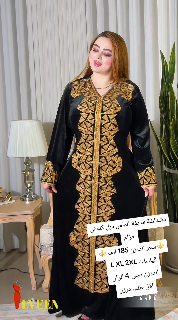 واتساب ***********
https://t.me/sjad21pnb
