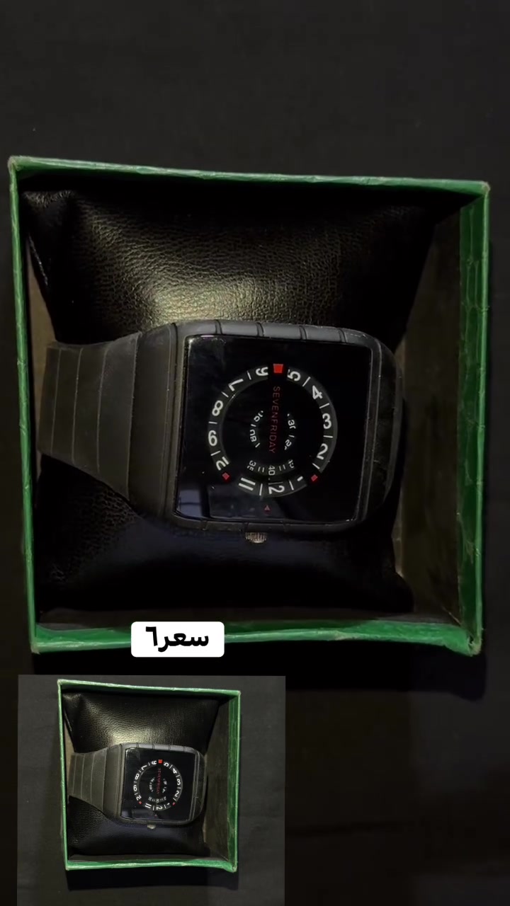 #اكسبلور #لايك
