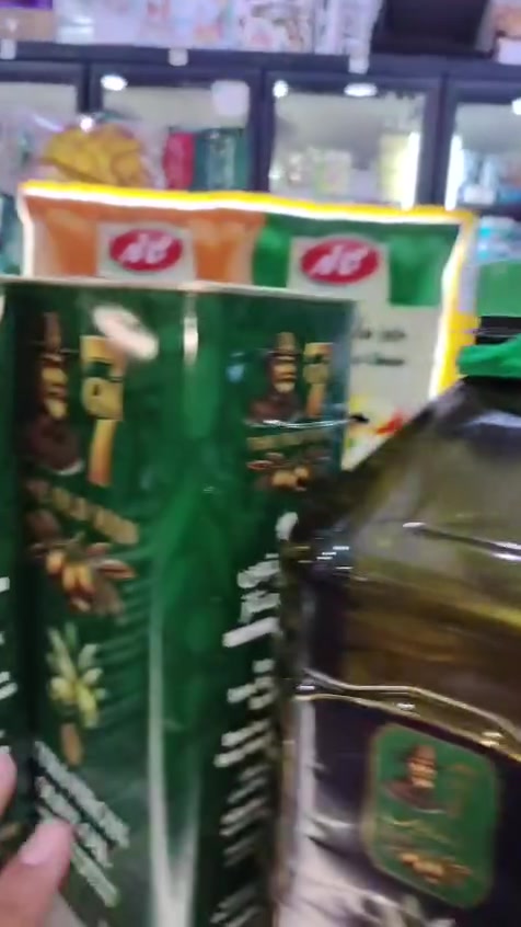 الغدير💪
بس 👌يمه
هاي العروض
💯🛒💯🛒

حي العامل شارع ٧نيسان
مجاور مطعم مرمريز 🙏
