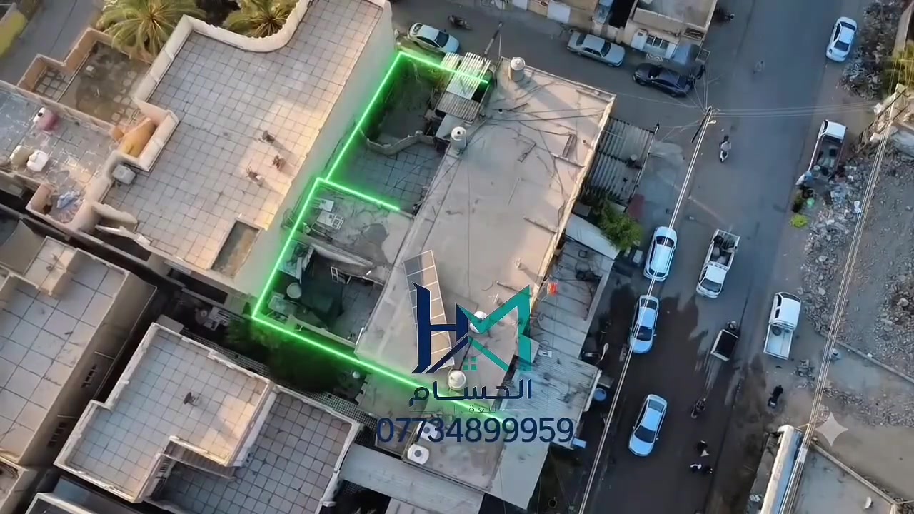 #الوارد_الشهري_4مليون 💵
الي مهتمين بمجال الاستثمار 
عقار طابو ملك صرف للبيع 
موقع ممتاز ركن 
يتكون من 
دار 
ومحلات 
وشقة عدد 2 
العنوان 
ديالى/ زهيرات _ الشارع العام _ قرب مركز الشرطة 
للاستفسار 
الاتصال على الرقم ***********
او زيارة مكتب الحسام للعقارات ديالى / المقدادية _مدخل منطقة الاحمر
