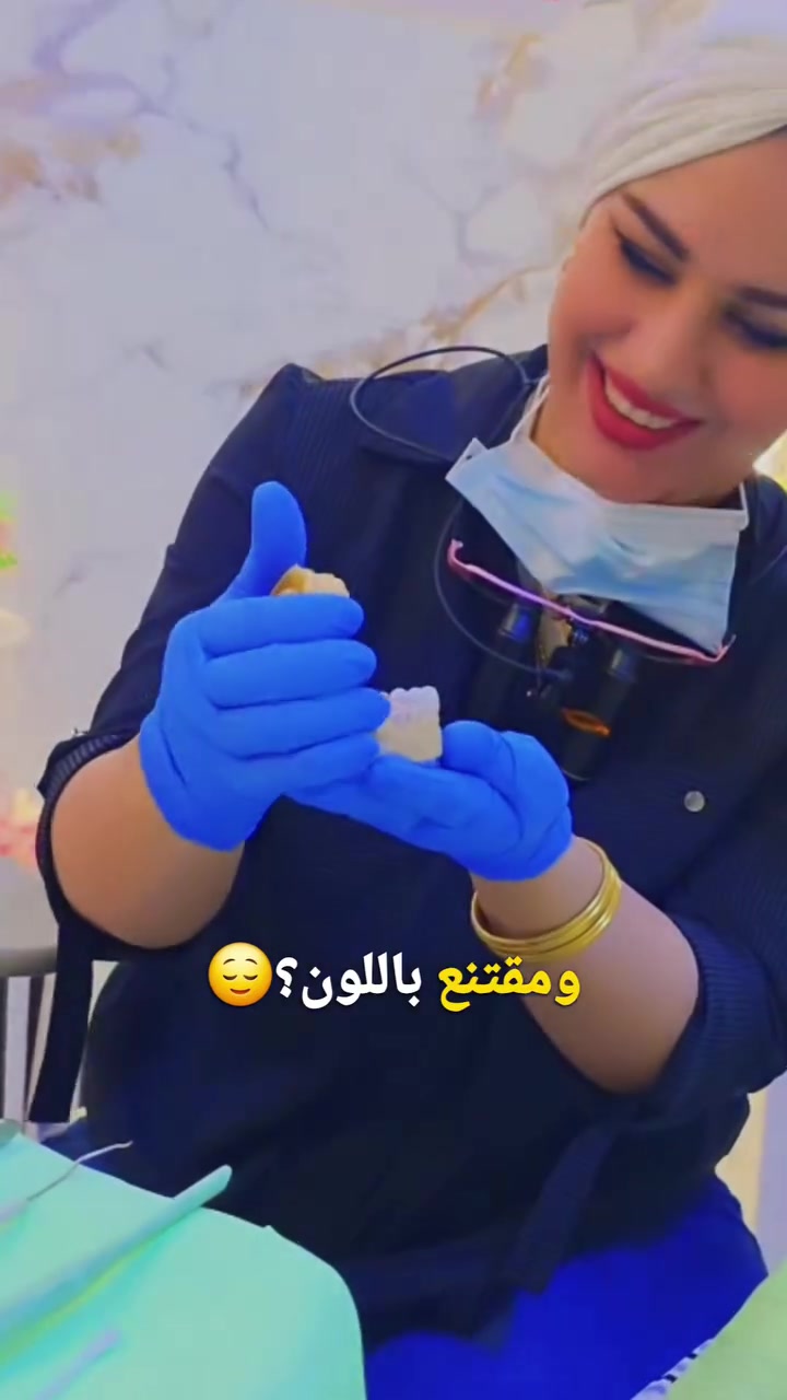 زراعة أسنان • أغطية زاركون • بعقوبة