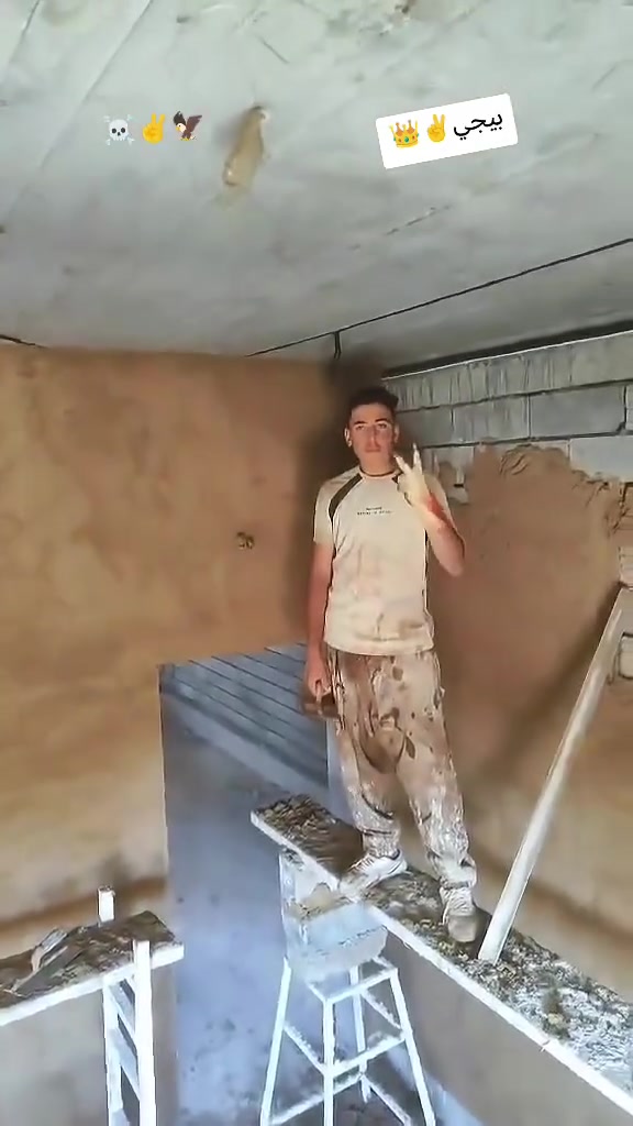 موجود كادر لبخ جص حاليا بالبيجي ***********
