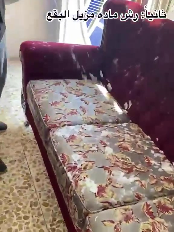 السلام عليكم زبائن شركة الأمل للتنظيف نعمل لخدمتكم وبأسعار مناسبة ومدروسه تناسب الجميع
تنظيف وتنشيف قنفات شركة الأمل للتنظيف الموقعي  
 5/6/7 مقاعد 25 ألف
 8/9/10 مقاعد 30 ألف
تنضيف وتجفيف زوالي كاربد سعر المتر 2000
غسل وكوي بردات البردات موقعي القطعه ب10 فقط
غسل وتنضيف خزانات المياه 20 فقط 
غسل وتنضيف السبالت 20 فقط عدك اكثر من سبلت نتساهل وياك 
عملنا بغداد كرخ ورصافه 
 للحجز و الأستفسار مراسله الصفحه او الإتصال على الأرقام *********** واتساب
*********** واتساب
السلام عليكم زبائن شركة الأمل للتنظيف نعمل لخدمتكم وبأسعار مناسبة ومدروسه تناسب الجميع 
عملنا فقط بغداد كرخ ورصافه
