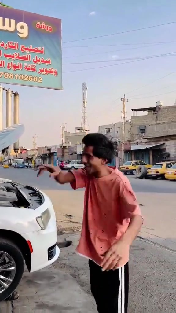 محل وسام الطيار ابو الكاردنات مقابل الإطفاء قرب باجه ابو طلال وهذه رقمي ***********بغداد شيخ عمر
