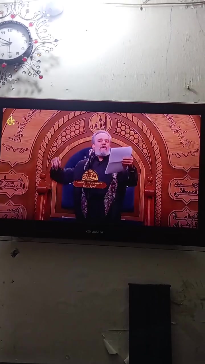 شاشه اخت الجديده النوع دونكه باب اول بدون نت حجم ٥٢ السعر ١٥٠ قفل بغداد الحريه ***********
