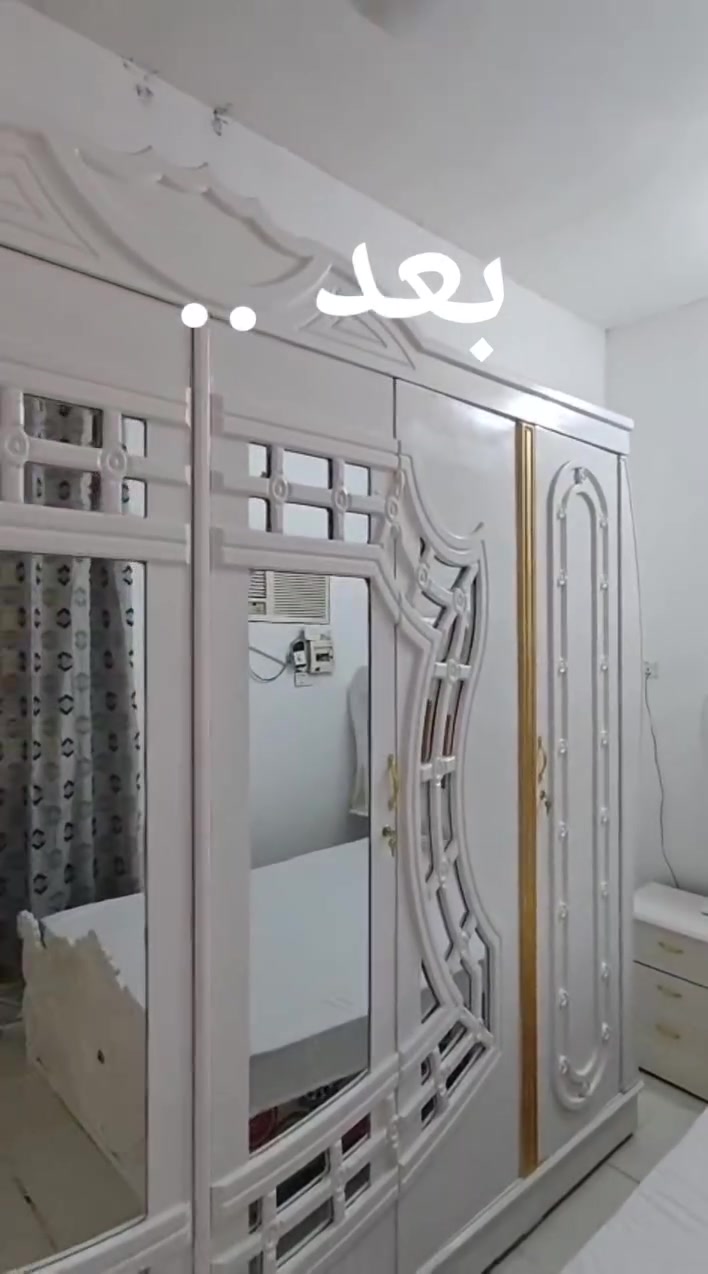 صبغ خشب • غرفة كاملة • قبل وبعد