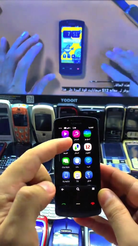 نوكياn700 الاعتماد عن طريق الماستر  #كلاسيك_موبايل_دهوك 
