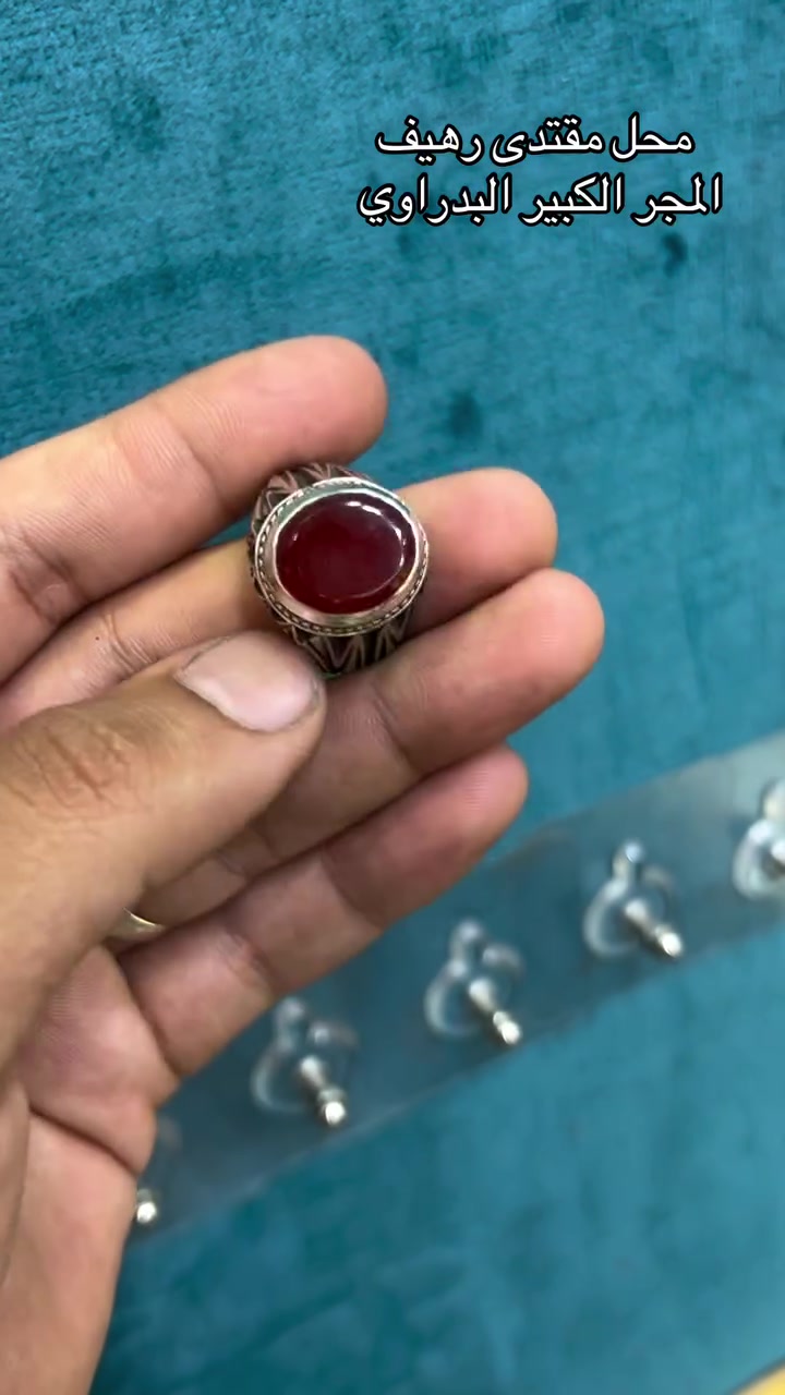 عقيق يماني • يدويه • كوفي