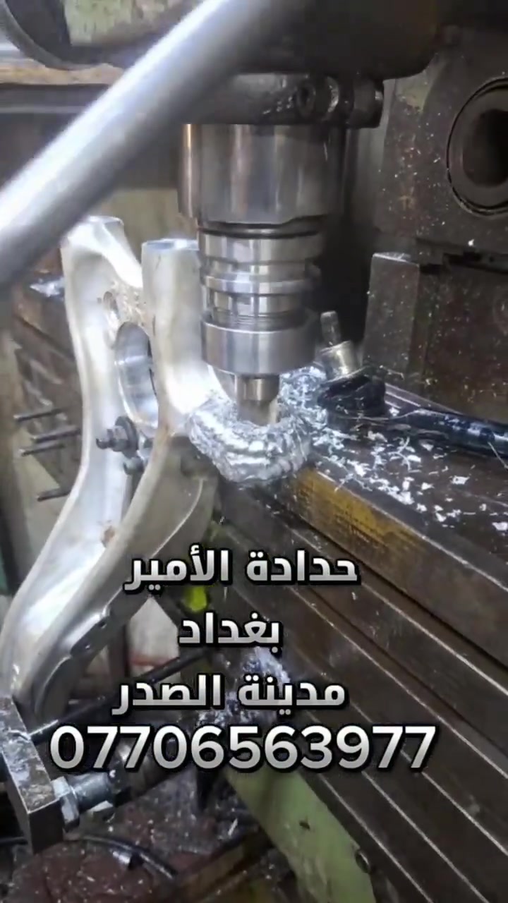 لا توجد تفاصيل
