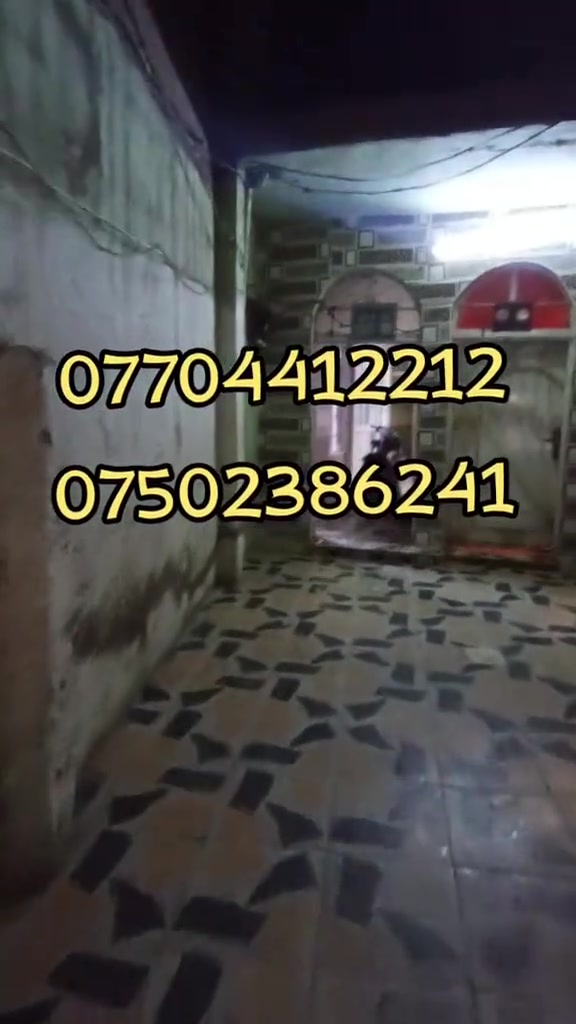 منطقة النبي يونس • ١٠٠م • غرفتين