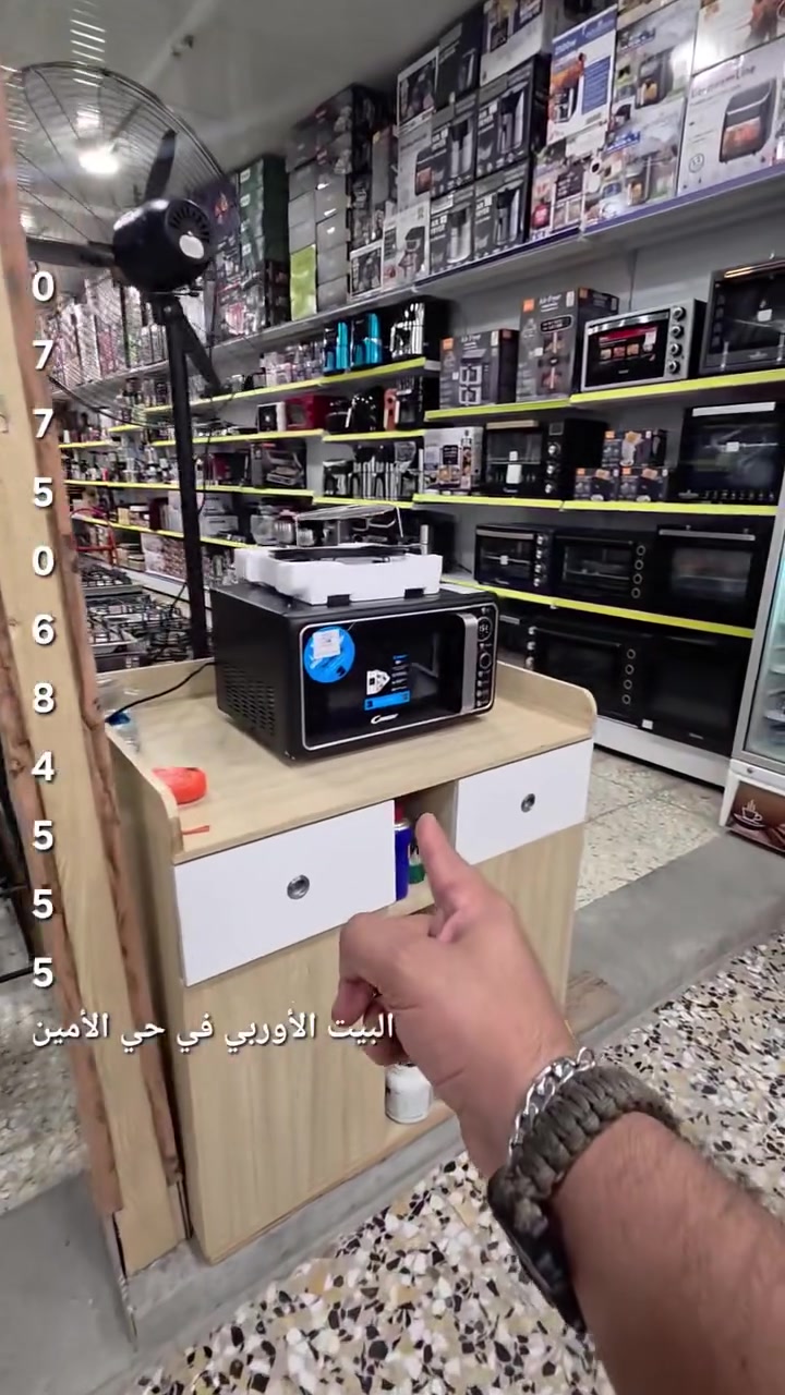 للحجز مراسلة الصفحة او الواتساب ***********
🔴 هذا المنتج مشمول بخدمة التوصيل المجانية.
