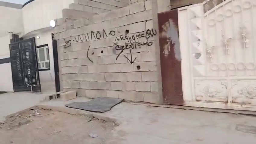 سلام وعليكم
بيت الايجار موقع حي بدر 
تبليط لحد بابه واصل مي كهرباء كامل 
بيت بعده صفر مساحه 200 متر 
رقم ***********
