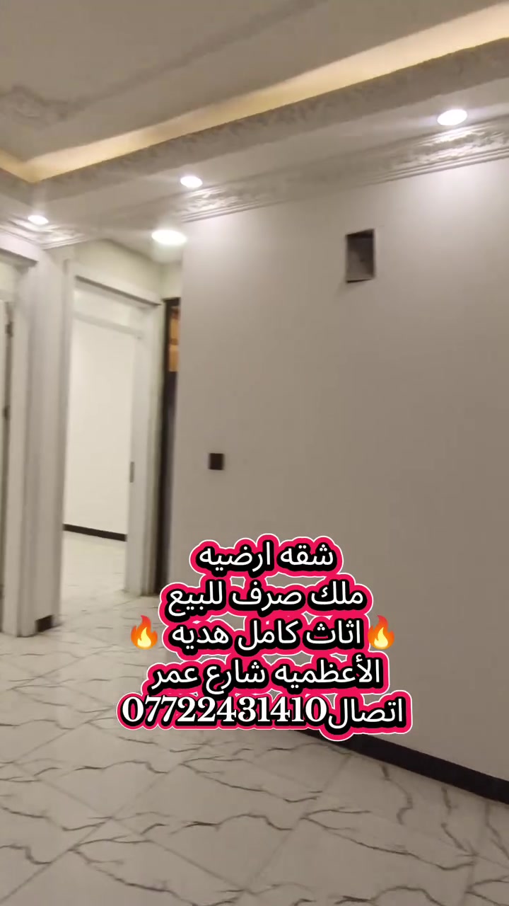 لا توجد تفاصيل
