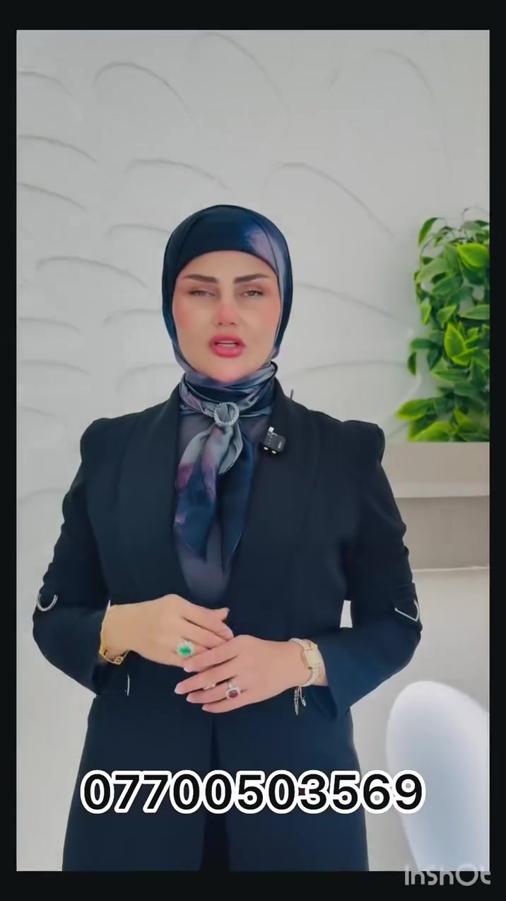 مركز المتخصص المعروف على مستوى
                   
للشخصيات المهمة  فقط vip

VIP حقيقي ١٠٠/١٠٠
✔️ كثافة حقيقية
✔️ رسمة هندسية متناسقة
✔️ بصيلات ثنائية، ثلاثية، ورباعية
— حصراً في مركزنا
بالسيداسيون العجيب 🔥🤚

هنا الشغل محسوب،
والنتيجة تميّزك عن غيرك👉

📍 العنوان: زيونة – مجاور مؤسسة هشام الذهبي
📞 رقم المركز: ***********

خلي اختيارك يميّزك عن الكل
للشخصيات المميزة فقط 
مركز المتخصص اختلاف جذري vip
