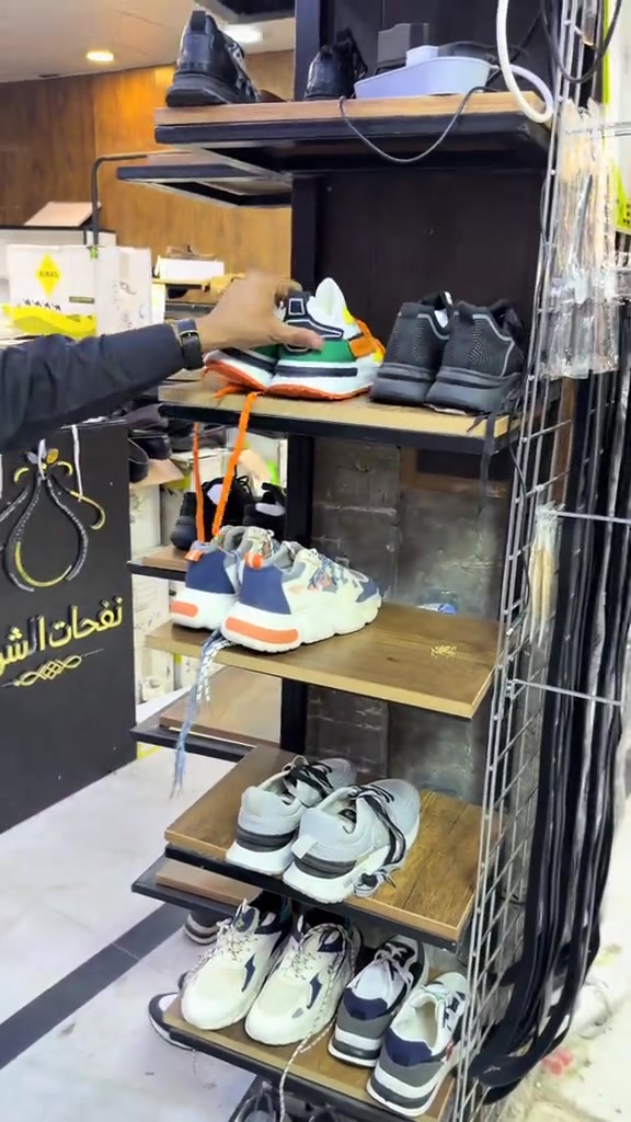 البصرة حي الأصدقاء • عطور • توصيل نفس اليوم
