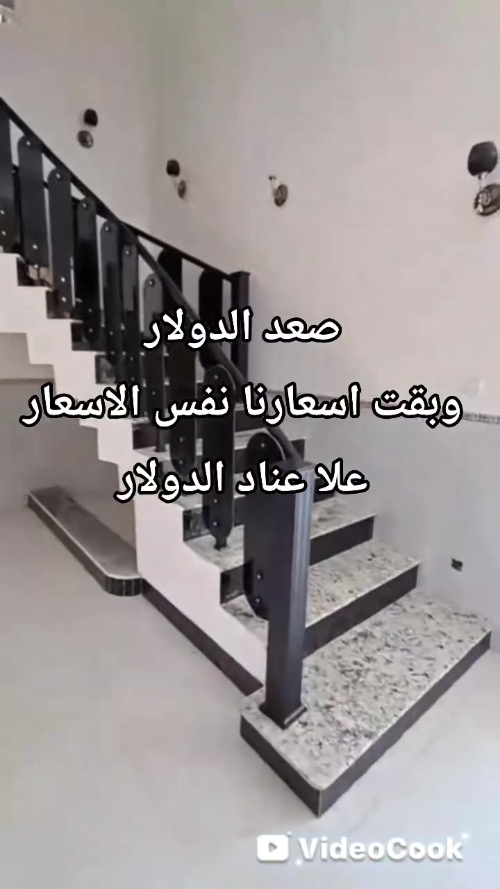 جام ١٠ملم • سبايدر جام • ضمان ١٠سنوات