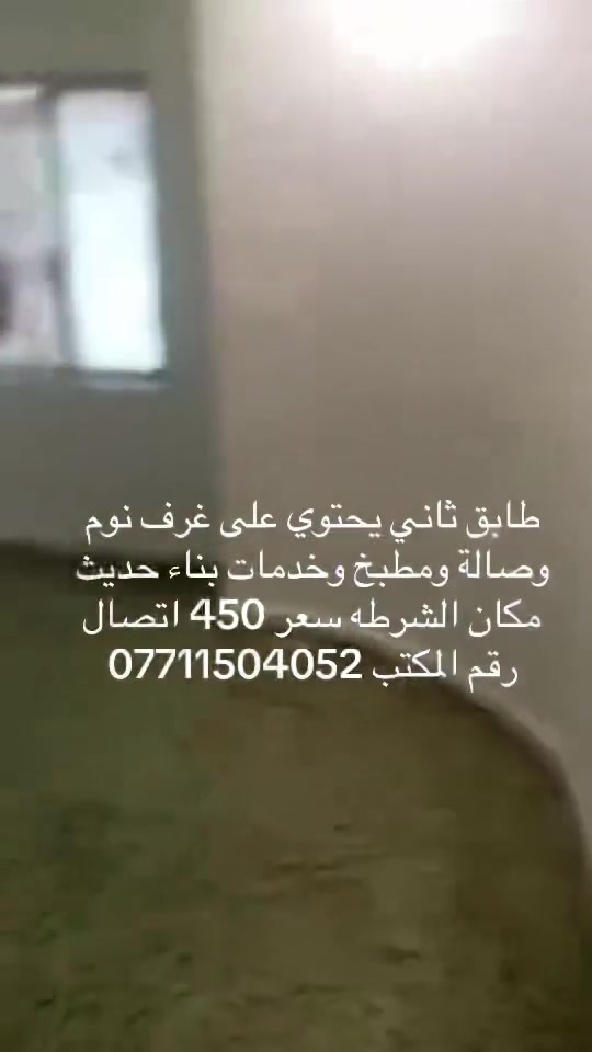 لا توجد تفاصيل
