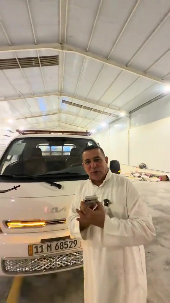 الكيا البنكو 2026 للاستفسار والاتصال ☎️ *********** #معرض_النبأ_العظيم 
