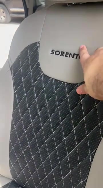 دوشمة • سورنتو • قالب بلادي
