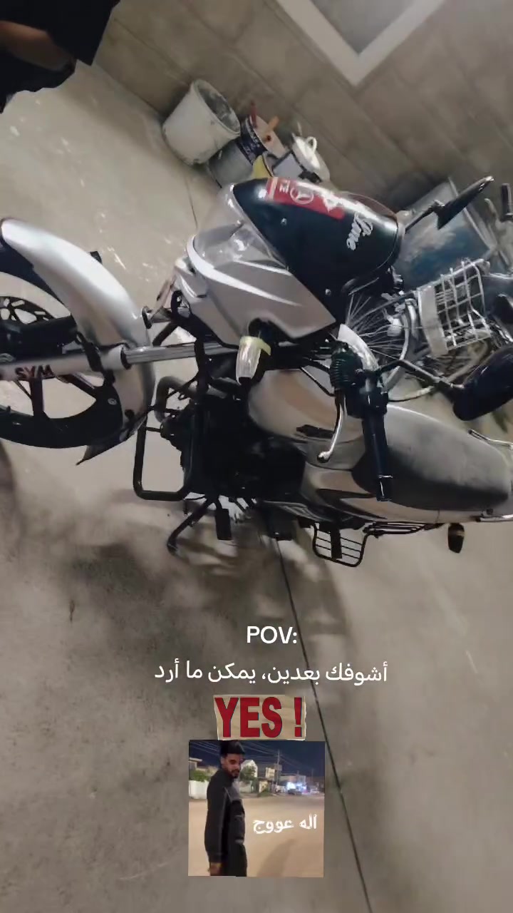 سايم • موديل ٢٠٢٢ • نضافه