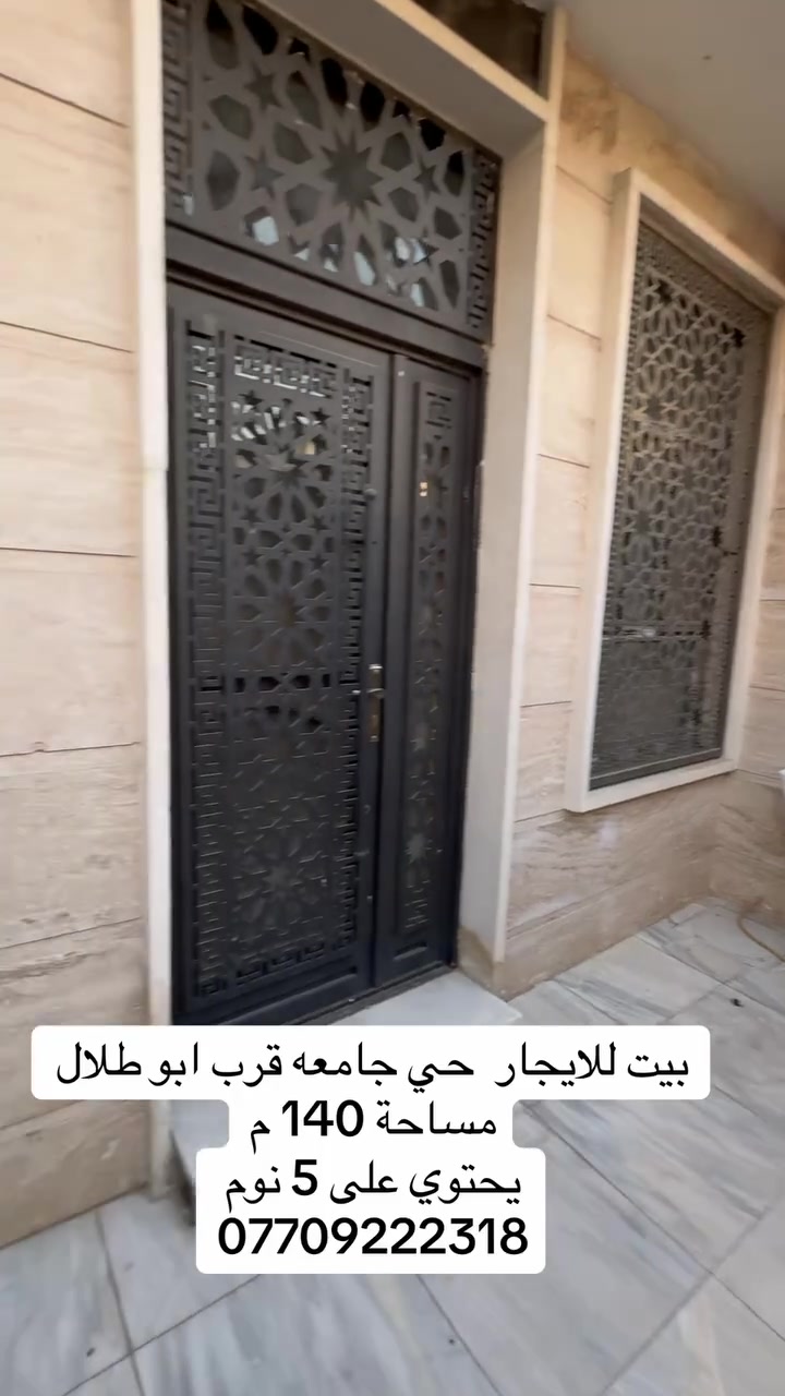 لا توجد تفاصيل
