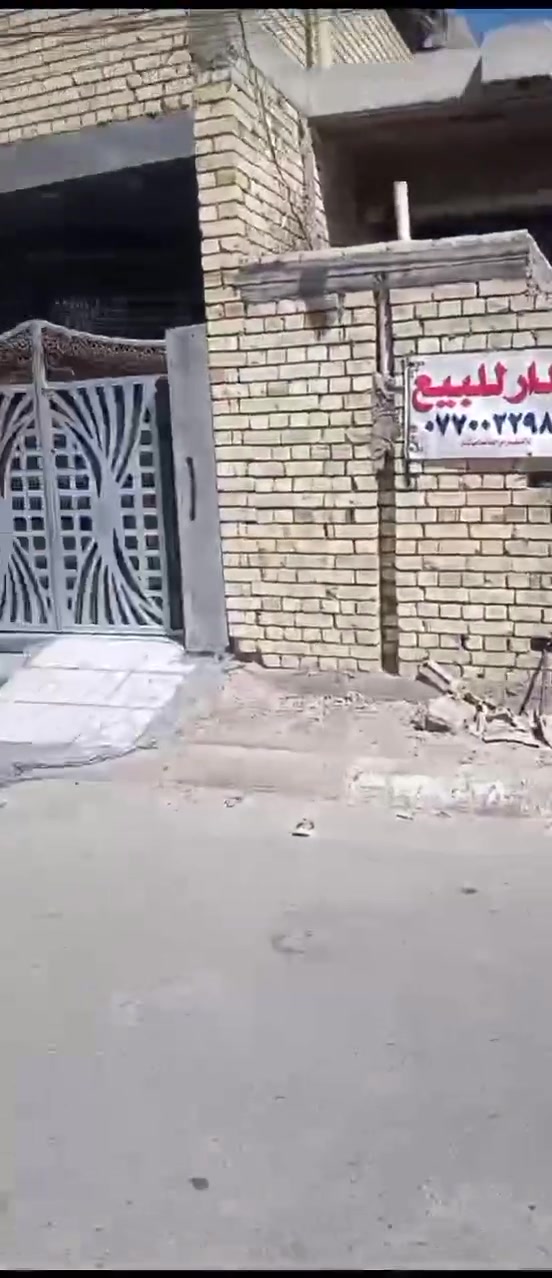 ياالله سلام عليكم هيكل جديد رفت مجاري ابواب قاصة مساحة 100 متر منطقة ال 26 شارع ابو سمير جميع الخدمات متوفرة فرع هدوء جيران ذهب سعر 65 بي مجال قريطة حلوة مداخل 2 هاتف ‏‪***********‬‏
