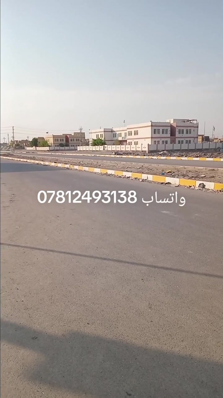 الفداء • ١٥٠م • قرب مدارس