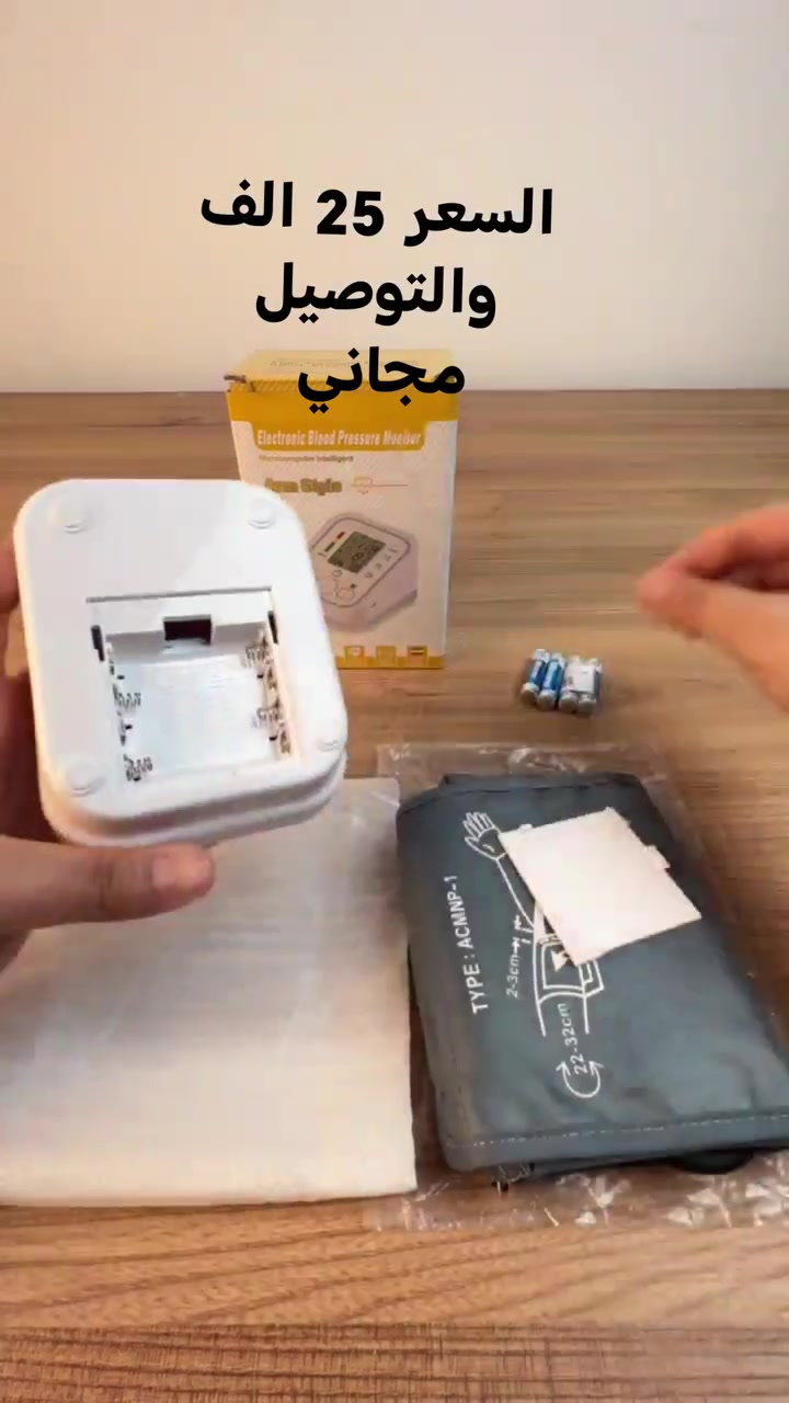إلكترونيات • لا تفاصيل • معلومات ناقصة