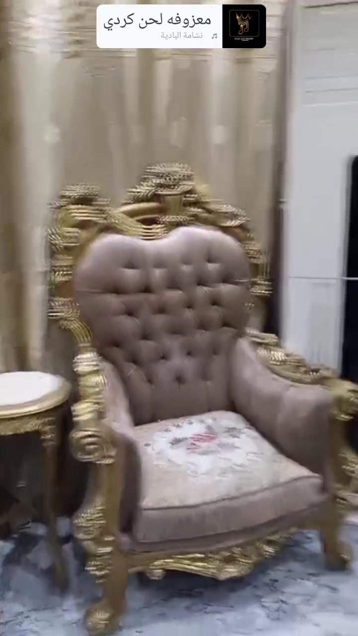 تخم زان مصري 10 مقعد مع طبلات مكان بياع ***********
