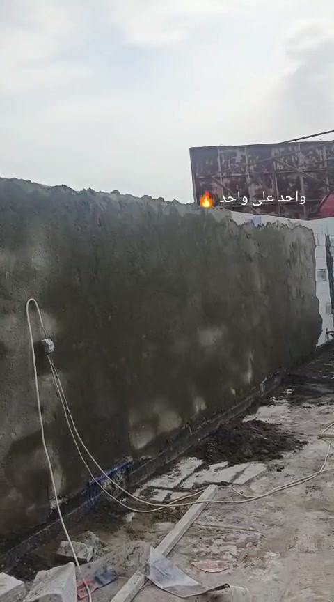 خدمات إنشاءات • مقاولات • بناء