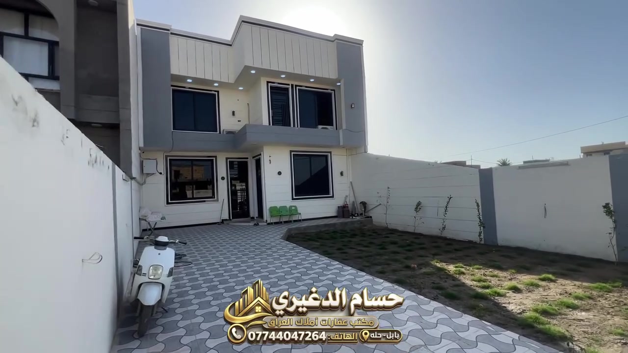 طابو زراعي • ٣٢٥م • البكرلي الثانيه
