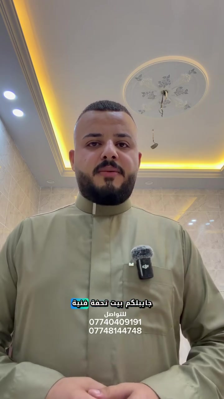 للبيع • عقار • بدون تفاصيل