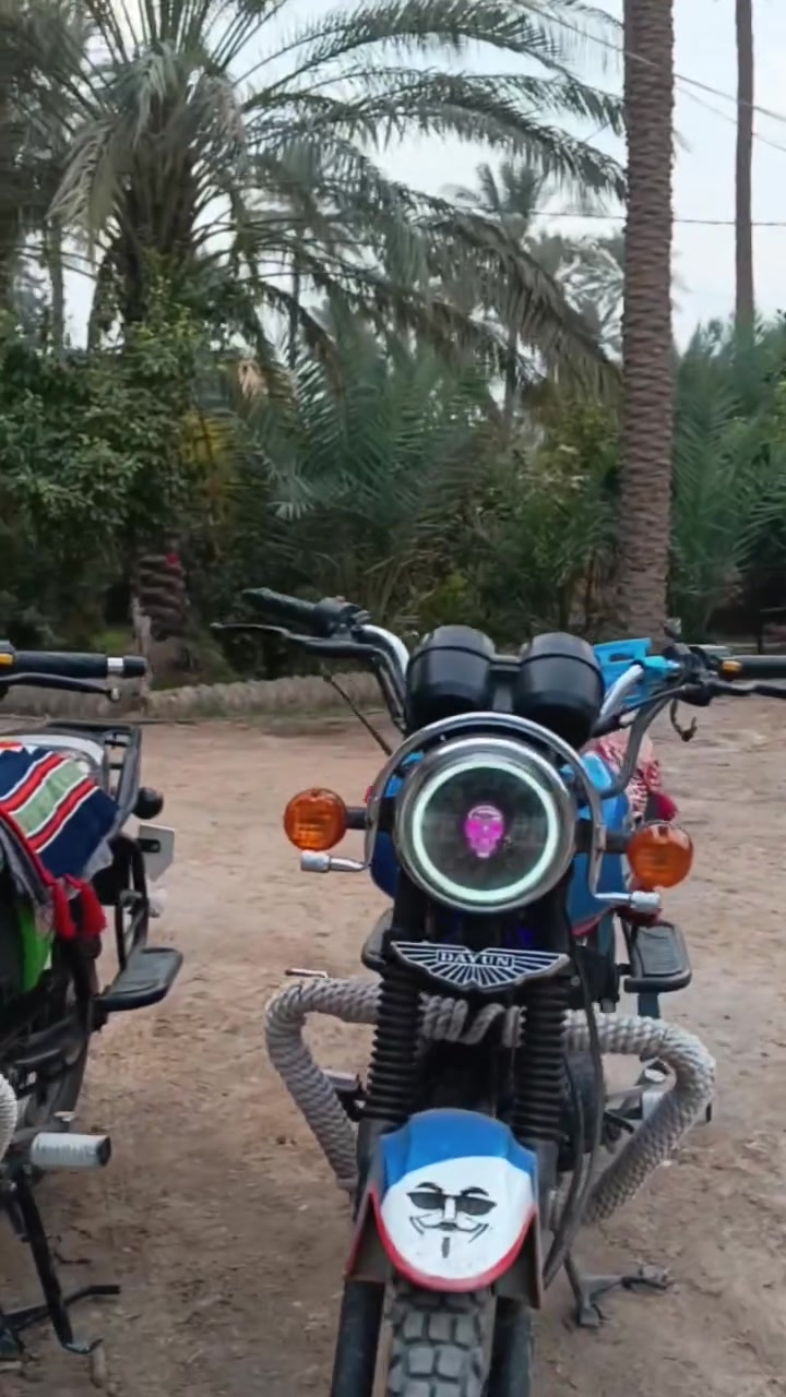 نفخ • ١٥٠ • ٢٠٢١