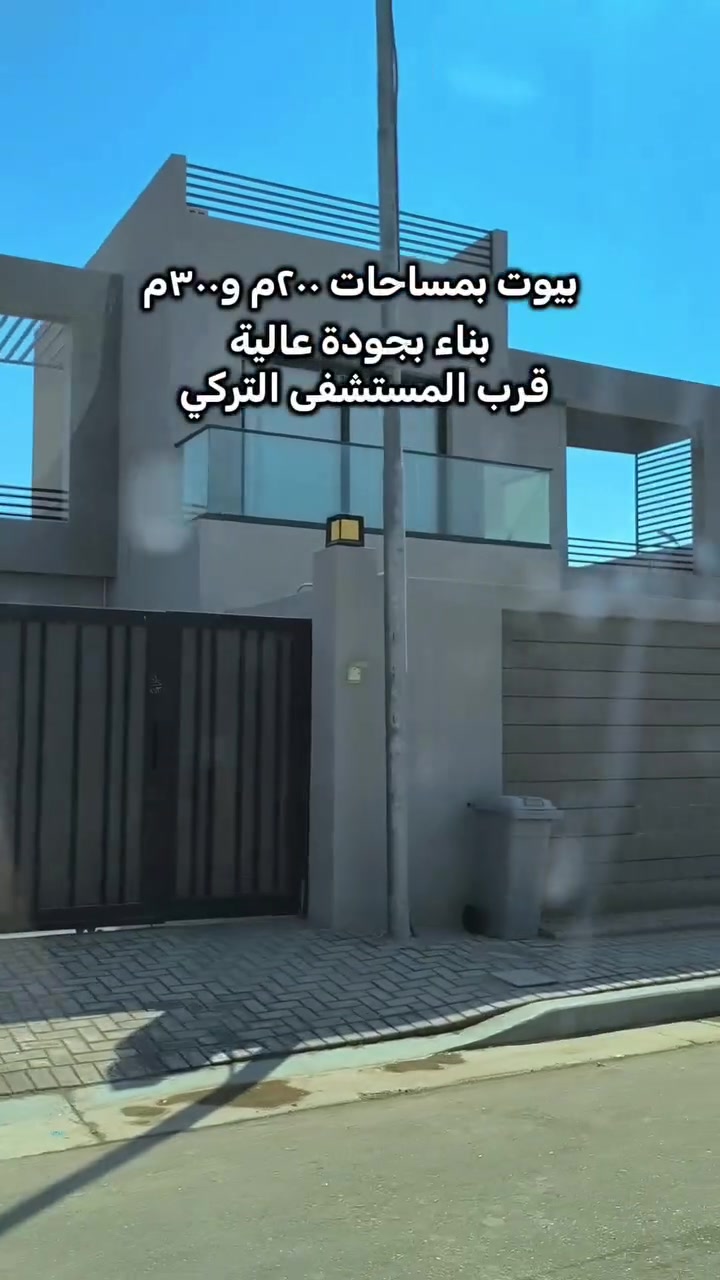 للتواصل عبر الخاص او الواتساب:
***********
