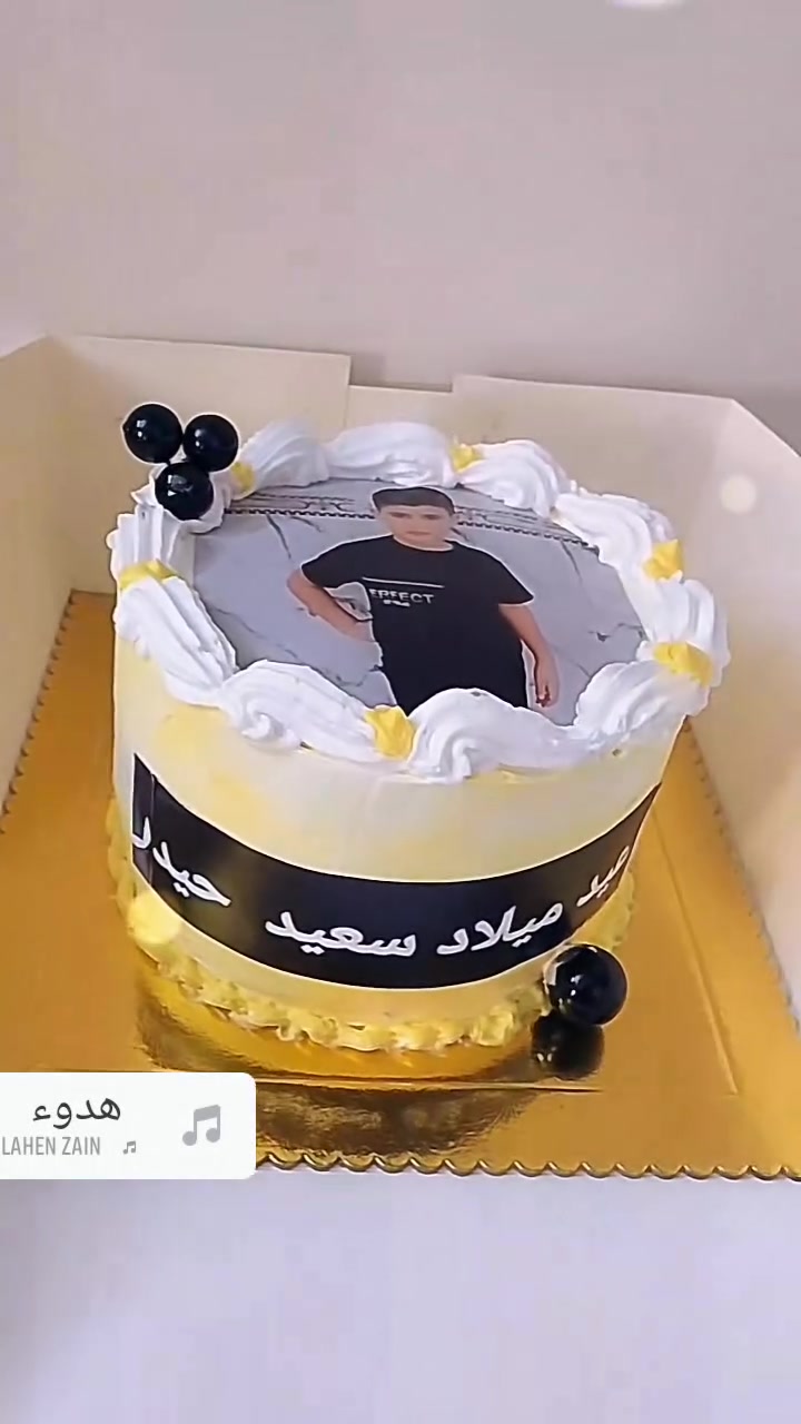 السلام عليكم كيك حسب اللب العنوان الشعب حي البساتين ***********
