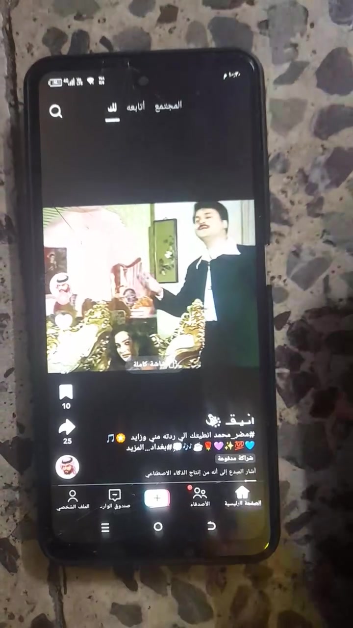 السلام عليكم جهاز تكنو مرتب ونظيف ذاكره 128 كاميرات حلوه اتصال جهاز كامل ما يصرف شحن السعر 75 مكاني نجف شارع المدينه جهاز مال بيت اللي حاب يتصل على هذا الرقم***********
