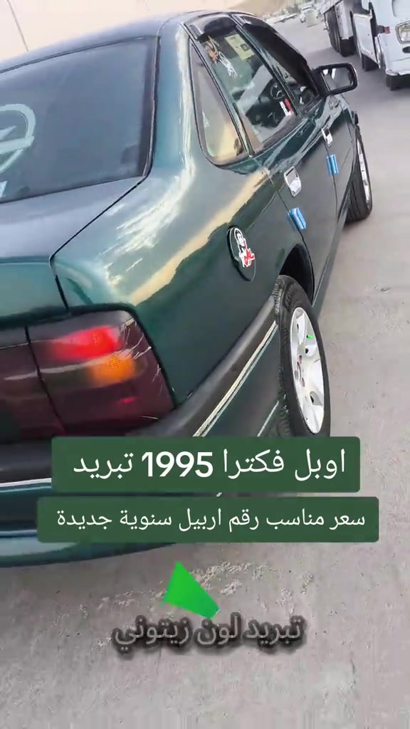 #***********  *********** #بغداد #كوردستان #دهوك #العراق 
