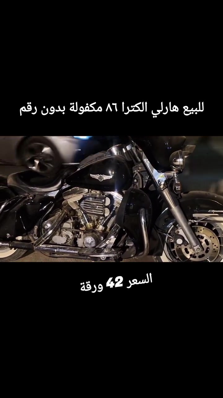 مكفولة.. بدون رقم
للتواصل على:
***********
