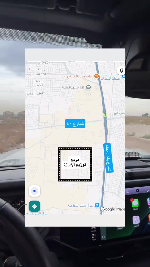 طابو صرف • تقاطع درويش • ١٠٠م