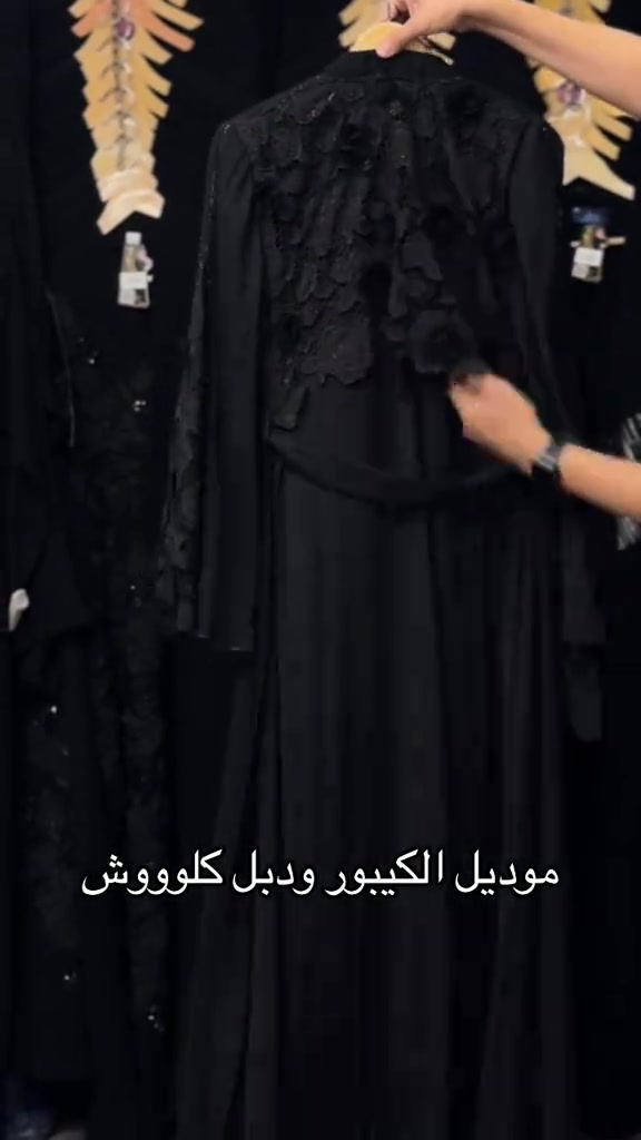 للحجز مراسلة الصفحة او عبر الواتساب ***********

نص مكتوب في الصور:
- موديل الكيبور ودبل كلوووش