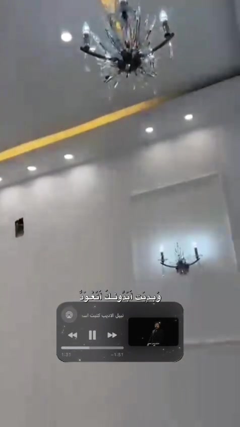 ديكورات  سقوف مغربيه وثانويه والفلين وصبغ منازل بديل رخام بديل خشب ديكورات جدار واجهات فلين سقف ثانويي
احدث موديلات (داخل وخارج الناصريه )  ....
مستعدون لتنفيذ كافة الدوائر والمنازل الديكورات بكافة التصاميم الحديثة
وبـ انسب الاسعار 
كل العليك اختار ولباقي علينه 
 الاستفسار خاص 

***********يعلن مكتب ديكورات ذي قار بل عمل بل اقساط المريح 

🔶اعتني بجمالية منزلك عملك تواجدك بااحدث تصاميم الديكور العصريه  الحديث . 
🔶 كادر متميز 🔶 ايادي فنيه 🔶 عمل متقن.
🔶 با أسعار مناسبه.. ومخفظه للمساحات الكبيره
  
♦️ديكور جبسن بورد بكل انواعه ( الملكي والمغربي والهندسي و المودرن  ) .
♦️تغليف سقوف ثانويه. 
♦️ تغليف اشرطه بلاستك.
♦️تغليف اعمال بديل الخشب وبديل الرخام .
♦️صبغ داخلي وخارجي 
♦️تغليف cnc اشكال هندسيه ونباتيه. 
♦️تغليف الأرضيات با الباركيه الخشب التركي.
♦️تغليف ورق جدران. 
♦️ مستعدون لعمل المنازل والمحلات والمراكز الصحية و التجاريه  والفنداق و الدوائر  والمطاعم 
🔶 ملاحظه .. أعمالنا كلها من المواد الدرجه الاولى والشركات الاقوى والافضل في السوق .

 للاستفسار اتصل او مراسلتنا على الواتساب ***********
ديكورات  سقوف مغربيه وثانويه والفلين وصبغ منازل بديل رخام بديل خشب ديكورات جدار واجهات فلين سقف ثانويي
