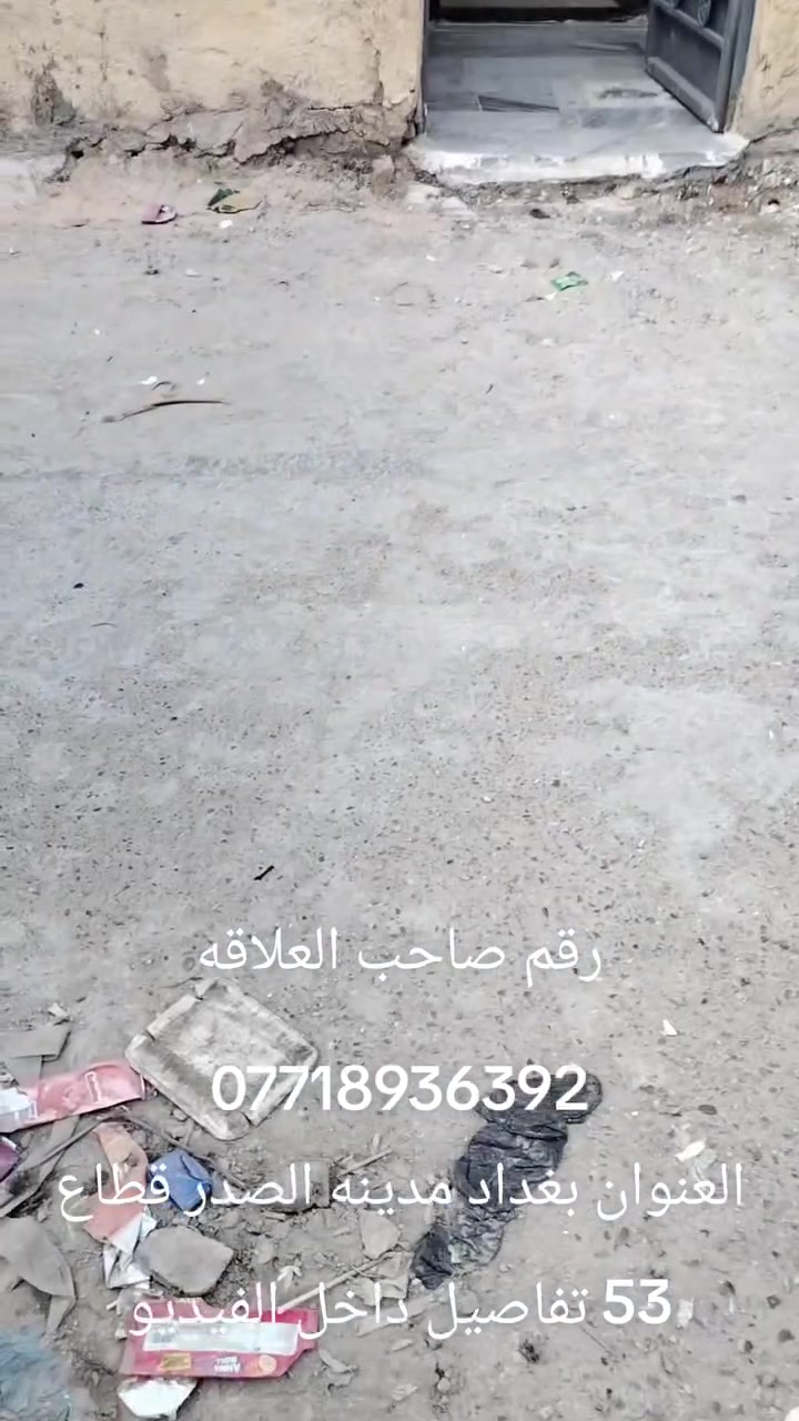 لا توجد تفاصيل

