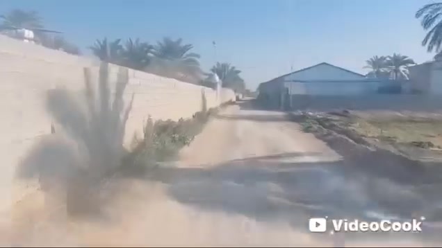 عكركوف • ٣ دونم • طابو زراعي