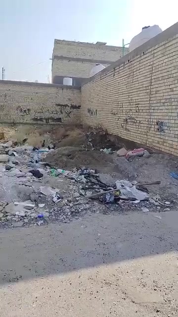 أرض • تواصل
