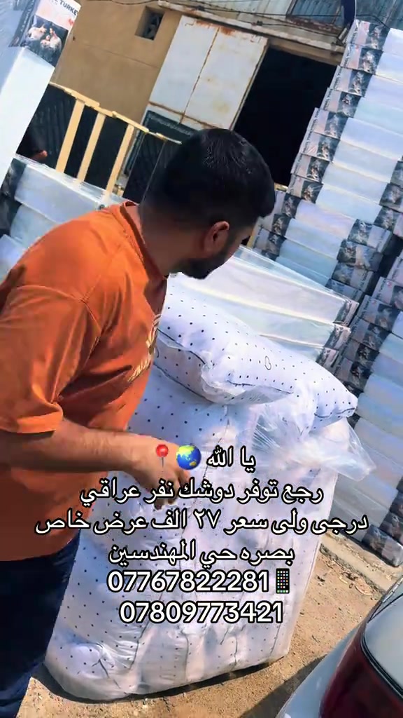 #قبله_حي_المهندسين_👍🏻 #*********** #معرض_دبي #مشاهير_تيك_توك_مشاهير_العرب 
