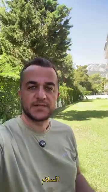 دكتور غيث العبيدي اختصاص جراحه الأطفال .. العياده في الدورة /الطعمة / مقابل مدرسه نبوخذنصر / قرب صيدليه ركن الدوره .. للحجز ولمعرفه عنوان العياده الاتصال على ( ***********)  .. لطفا ..
