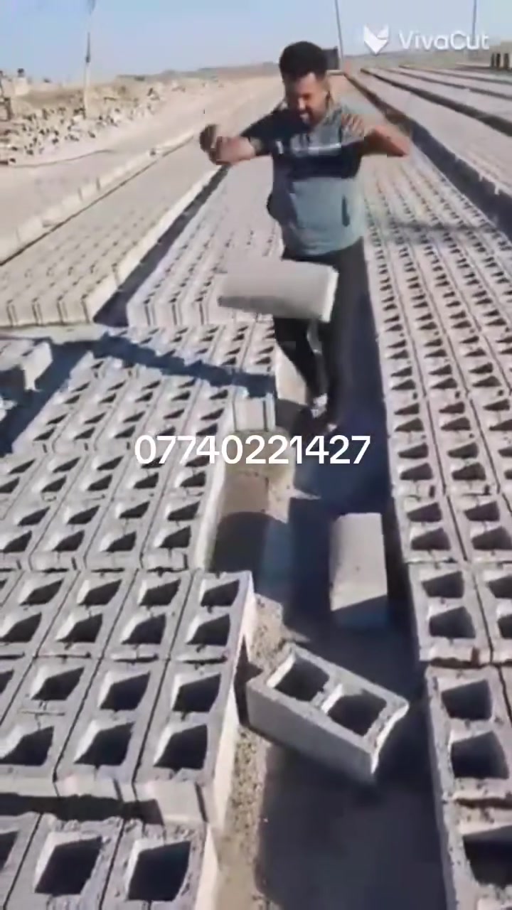 بلوك عالي الجودة ومصنع وفقًا لأعلى المواصفات القياسية ***********
@
